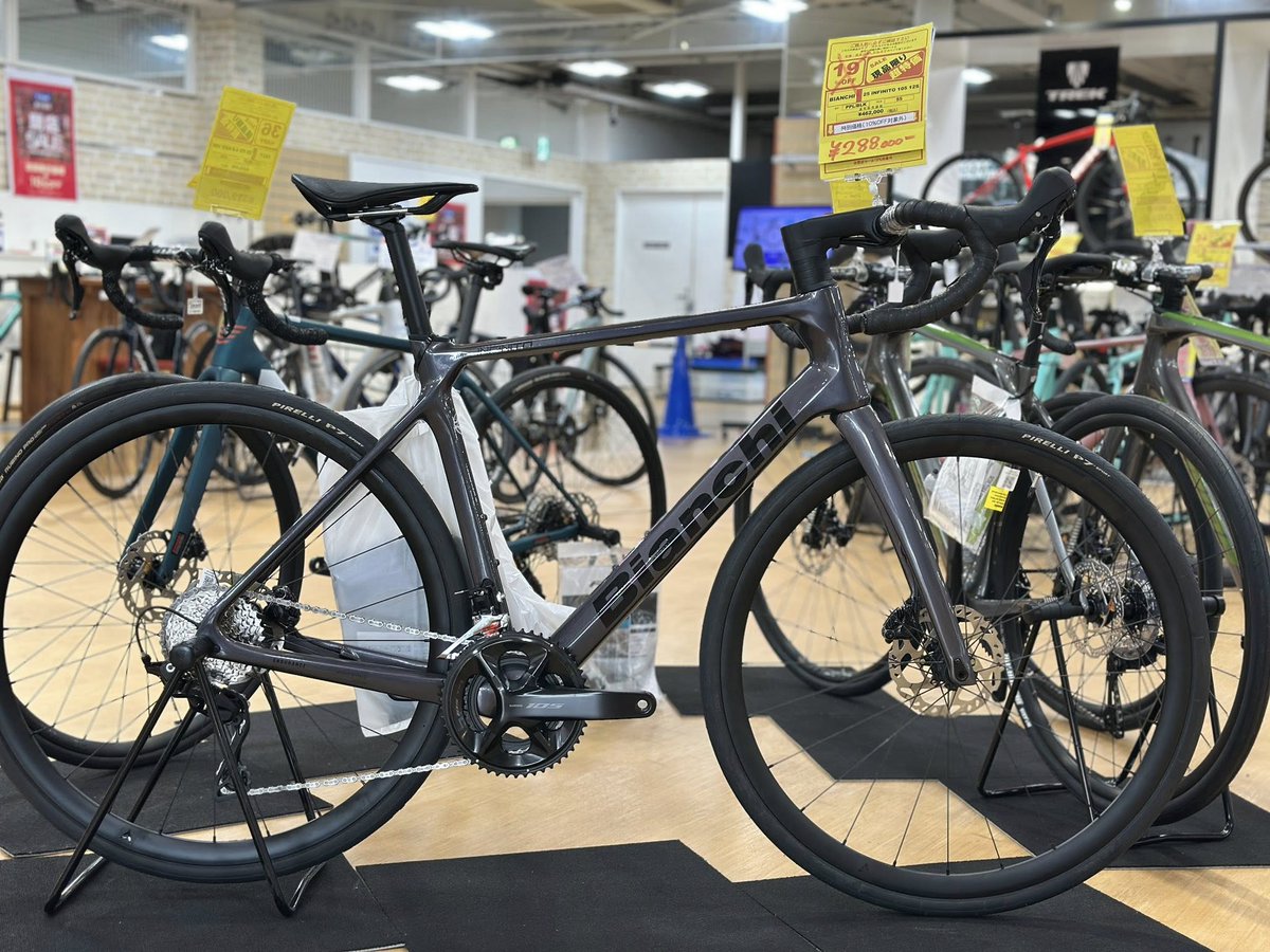 ワイズロード東大和店 on X