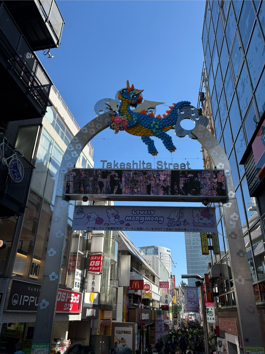 タリム様①② タリム様①② 原宿占い館 塔里木（タリム／TARIM） on X