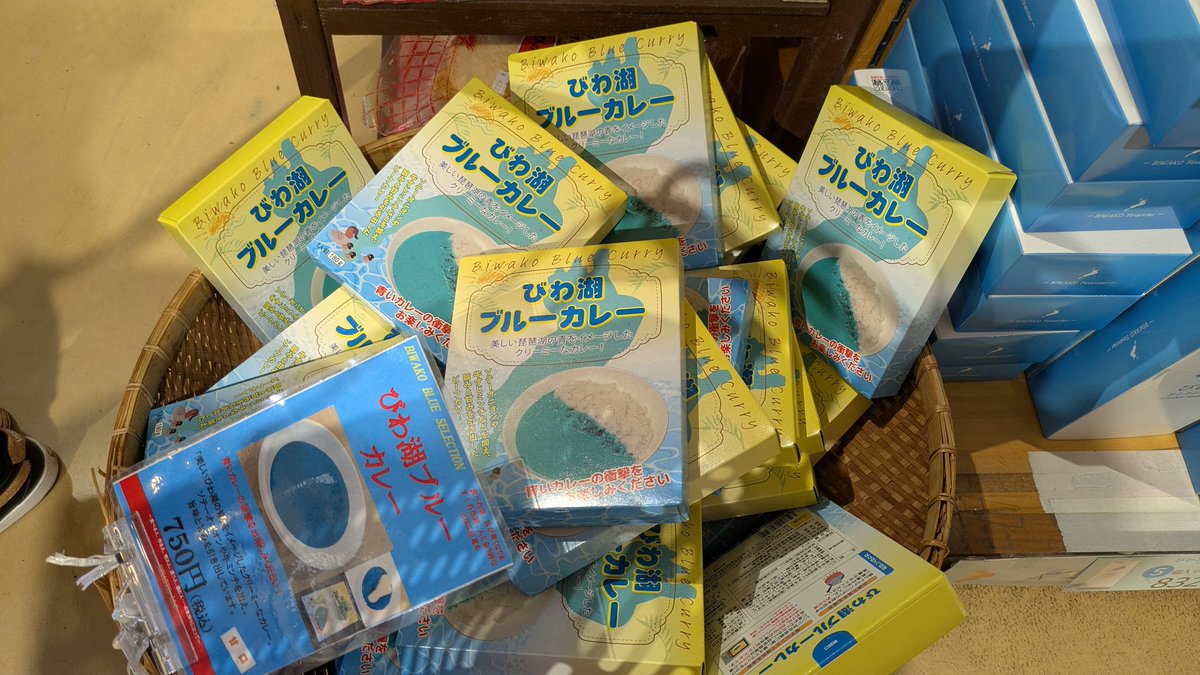 六花様作 海の音 Music Channel-J on X