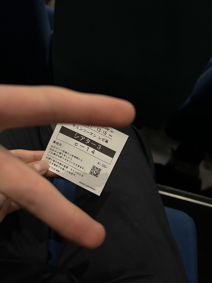 ねぎ入りカレーうどん🍛◥·̆̈◤࿉∥ on X