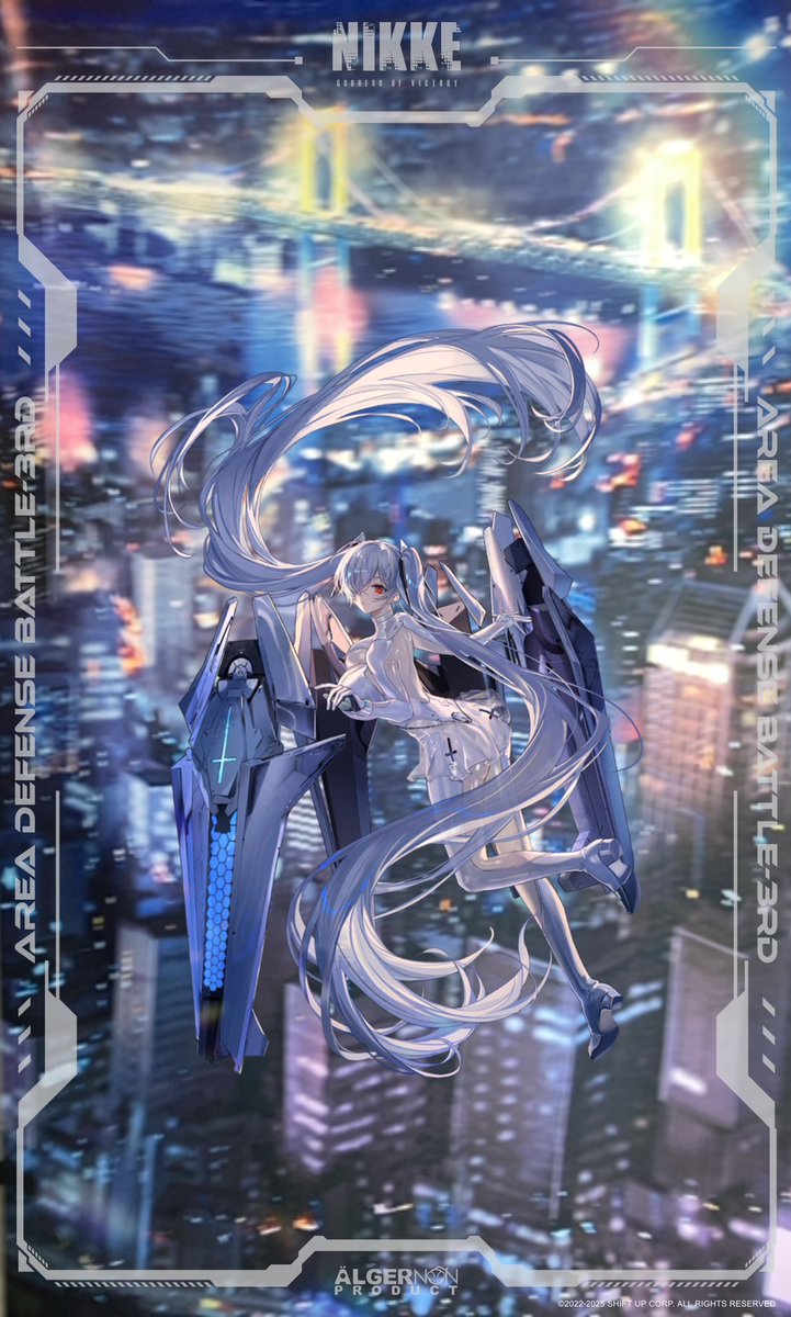 NIKKE_エリア防衛戦3RD東京 シンデレラ