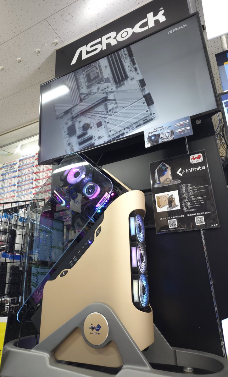 みりん🥃 (@raidon445) / Posts / X