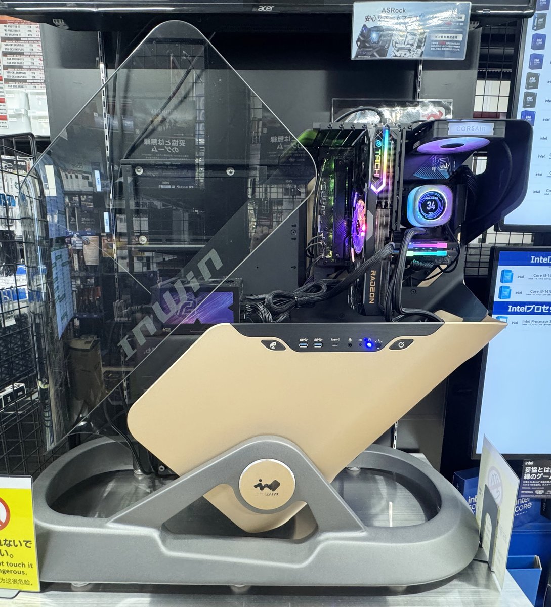 みりん🥃 (@raidon445) / Posts / X