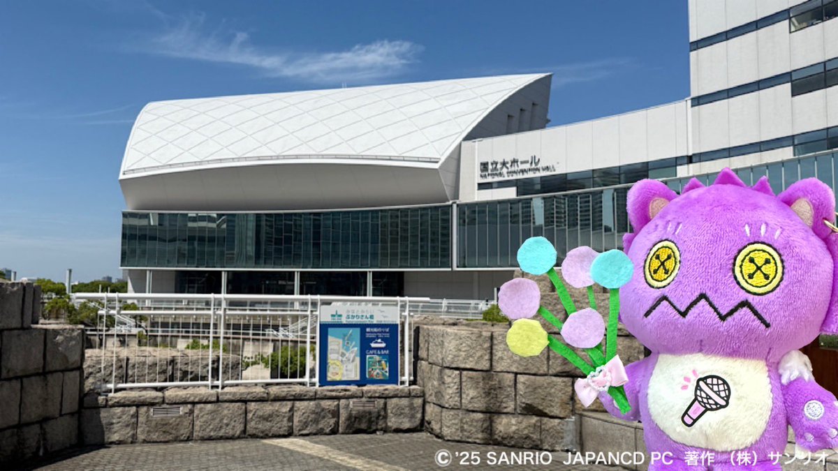 モーニング娘のパネル モーニング娘。feat.カリバディクス on X