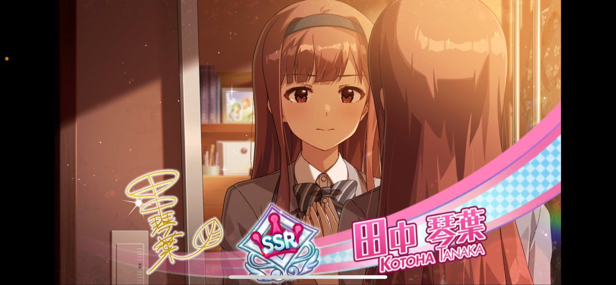 いずみにーず♡ いまいずみ on X