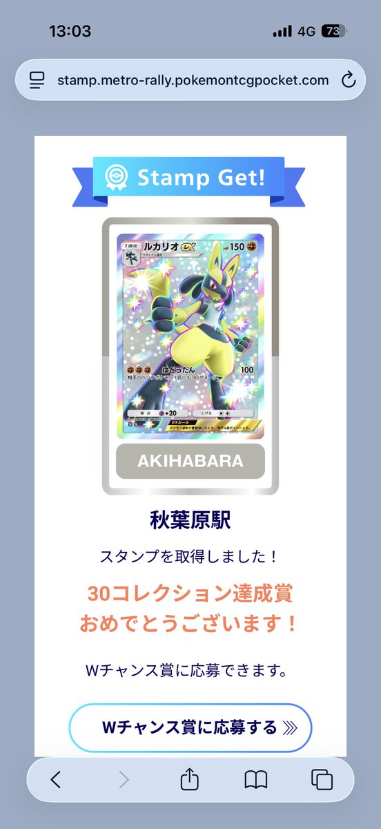 モクロー　プロモーション にゃう@(¦3ꇤ[··] on X