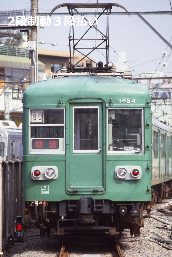 鉄人キハ28号 (@1020kamotsu_28) / Posts / X