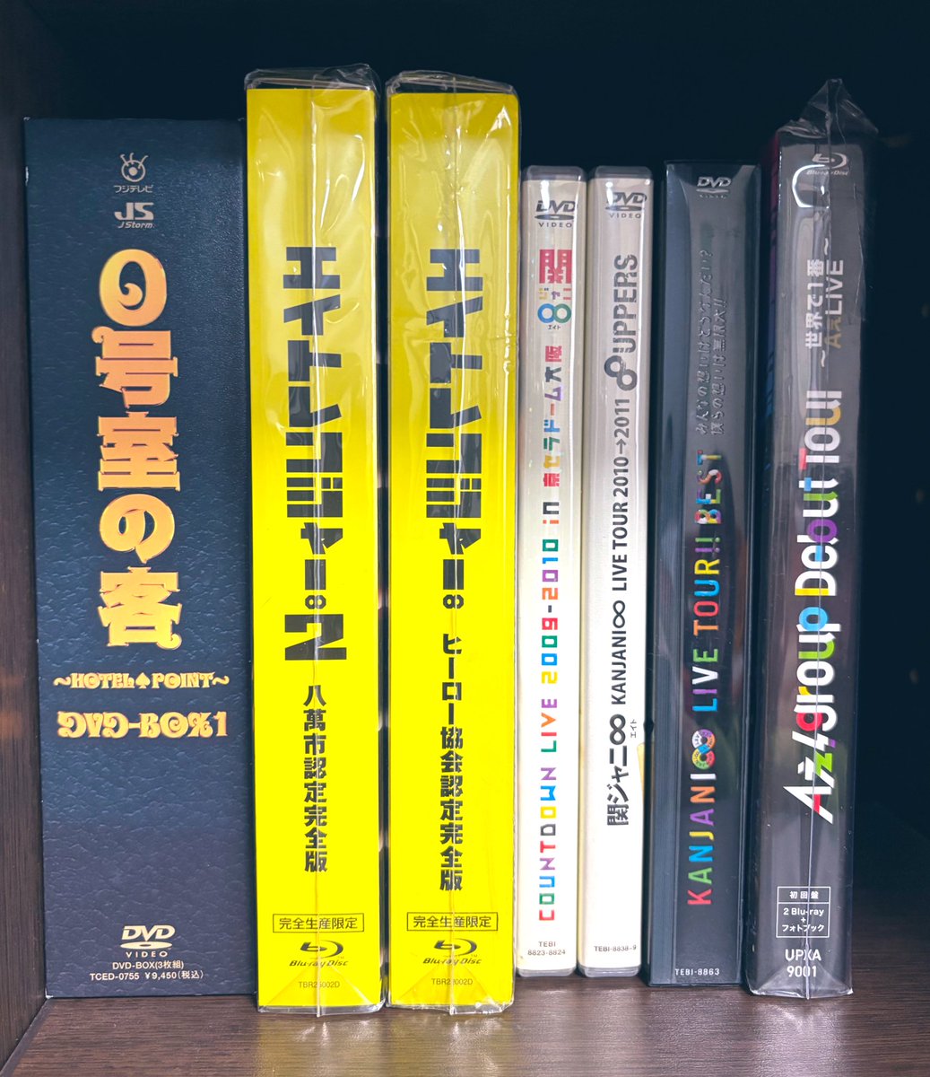 Aぇ!group　LIVEDVD Aぇ! group BD/DVD販売情報｜STARTO ENTERTAINMENT