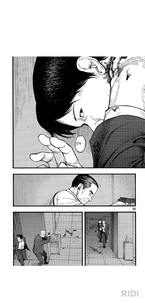 loveboringage's tweet photo. 아인은 작품 특유의 건조한 애티튜드가 진심 독보적임 https://t.co/UzA3upEjZh