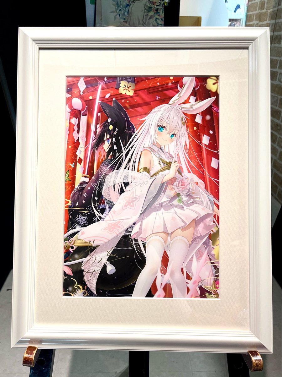 軸中心派・秋葉原本店 on X