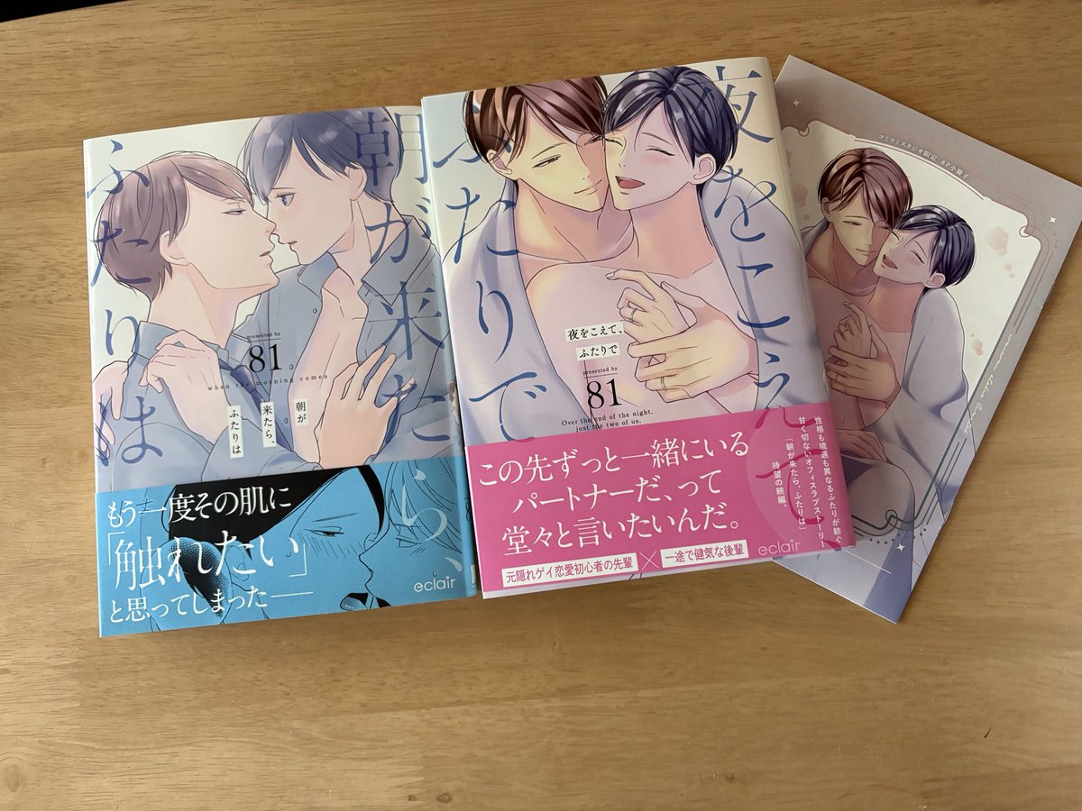 ♥Mako様♥ 送料無料】伊勢丹新宿店別注 Synthetic Leather