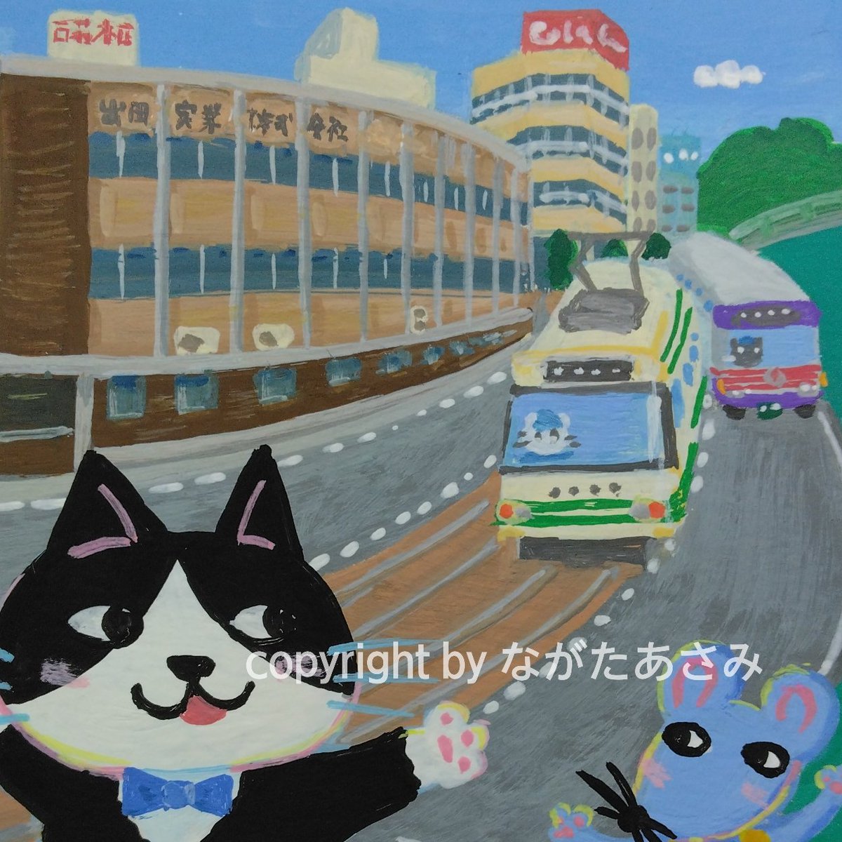 あさあさ (@asaasa7575) / Posts / X