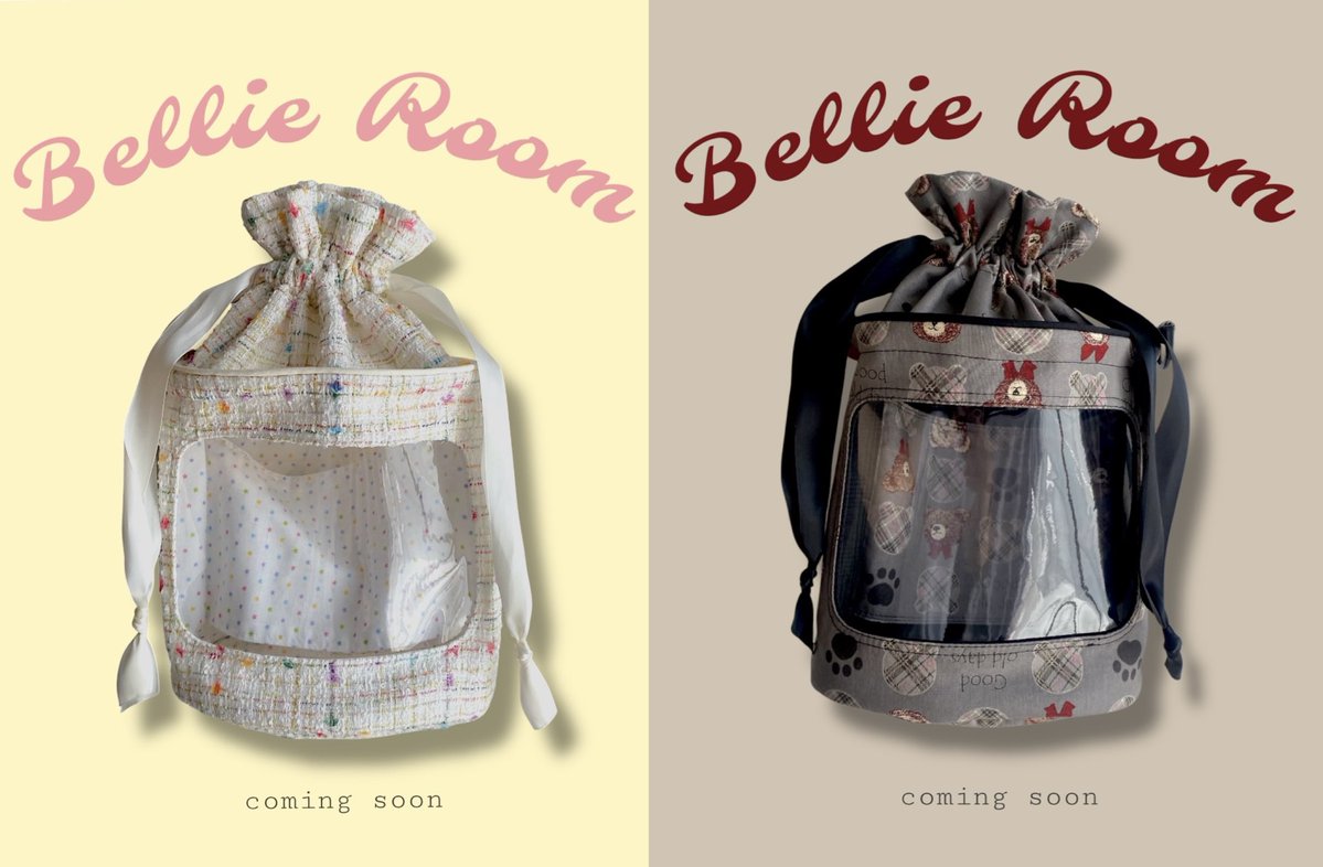 aocoroom's tweet image. 本日【11/3(月)21:00~11/10(月)23:59】で
こちらの2点の受注販売が開始いたします！
受注枠が限られておりますのでお見逃しなく！🍦🐾

minne.com/@bellieroom

#bellieroom #推し活 #ぬい活 #受注販売