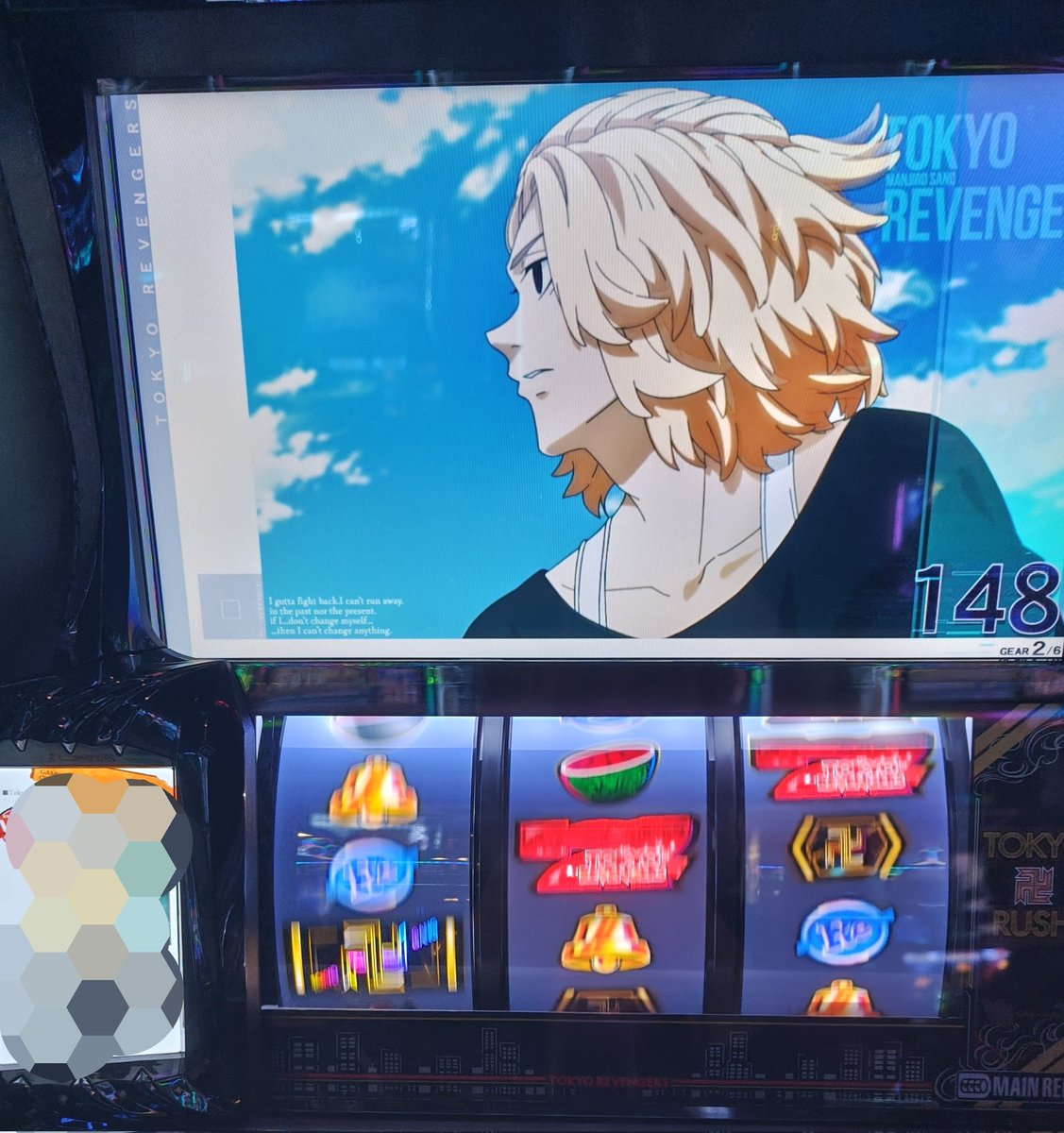 ドン・ぱぱ～ノ on X