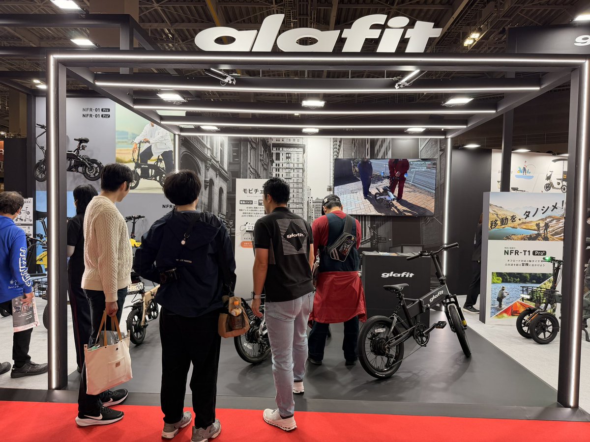 glafit_official's tweet photo. 【JMS2025リポート】
10月30日から始まった
Japan Mobility Show2025
glafit のブースにもたくさん方に
お越しいただいております！
初披露のMobilityがたくさんです✨

#glafit #JMS2025 https://t.co/urlBpSthB7