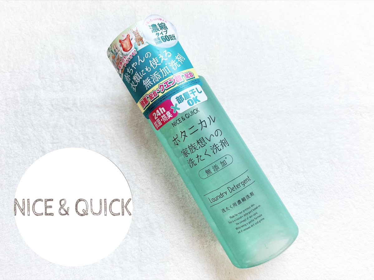 たぬき🌰 (@yawarakagobu) / Posts / X