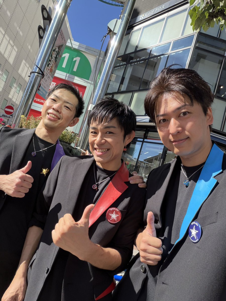 札の辻ポイントで間もなく2回目‼️✨

【次回】
"SPINstAr" vs. "強風" 🪀🌬️

頑張ります🔥🔥🔥🔥
負けないぞー⚡️⚡️⚡️⚡️⚡️

#大道芸ワールドカップIN静岡
#ヨーヨー #SPINstAr