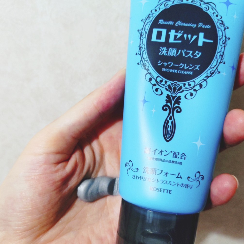 洗顔料 yuu'.* 洗顔料 yuu'.* 洗顔料 yuu'.* Yuu🌺 のROOM - 欲しい! に出会える。