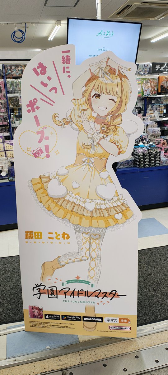 🌕🐱🧸🐥🐯夕凪こいぬ🐺🐏🐰🧩🕊 (@utaukoinu) / Posts / X