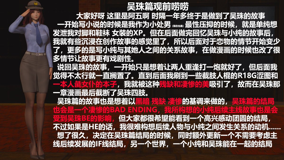 阿五啊 tweet media
