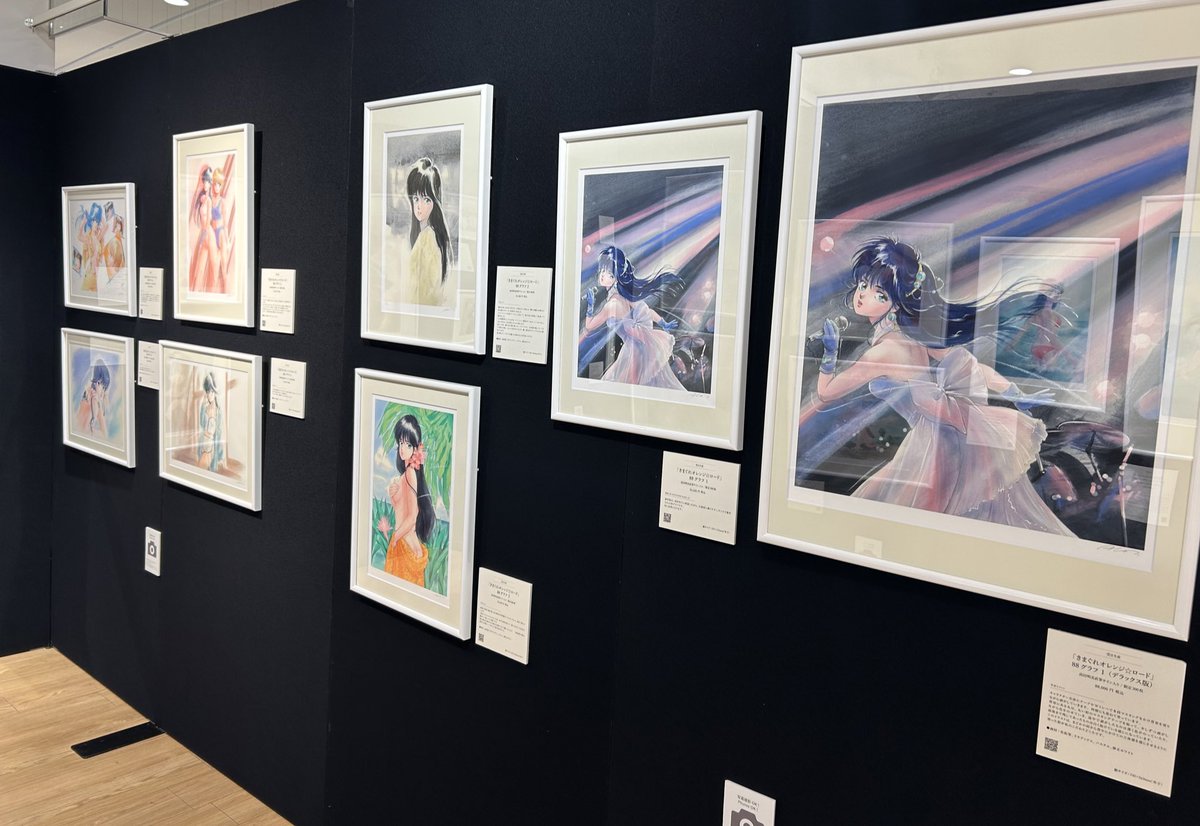 【#きまぐれオレンジロード パイロット版 アニメ化40周年記念展】
11月9日までマルイシティ横浜7階イベントスペースにて開催中‼️#高田明美 先生の貴重なカラー原画やラフ画等を展示✨
新作88グラフのスペシャル版はラスト1点となりますのでご希望の方はお早めに🖼️⬇️
edition-88.com/products/orang…