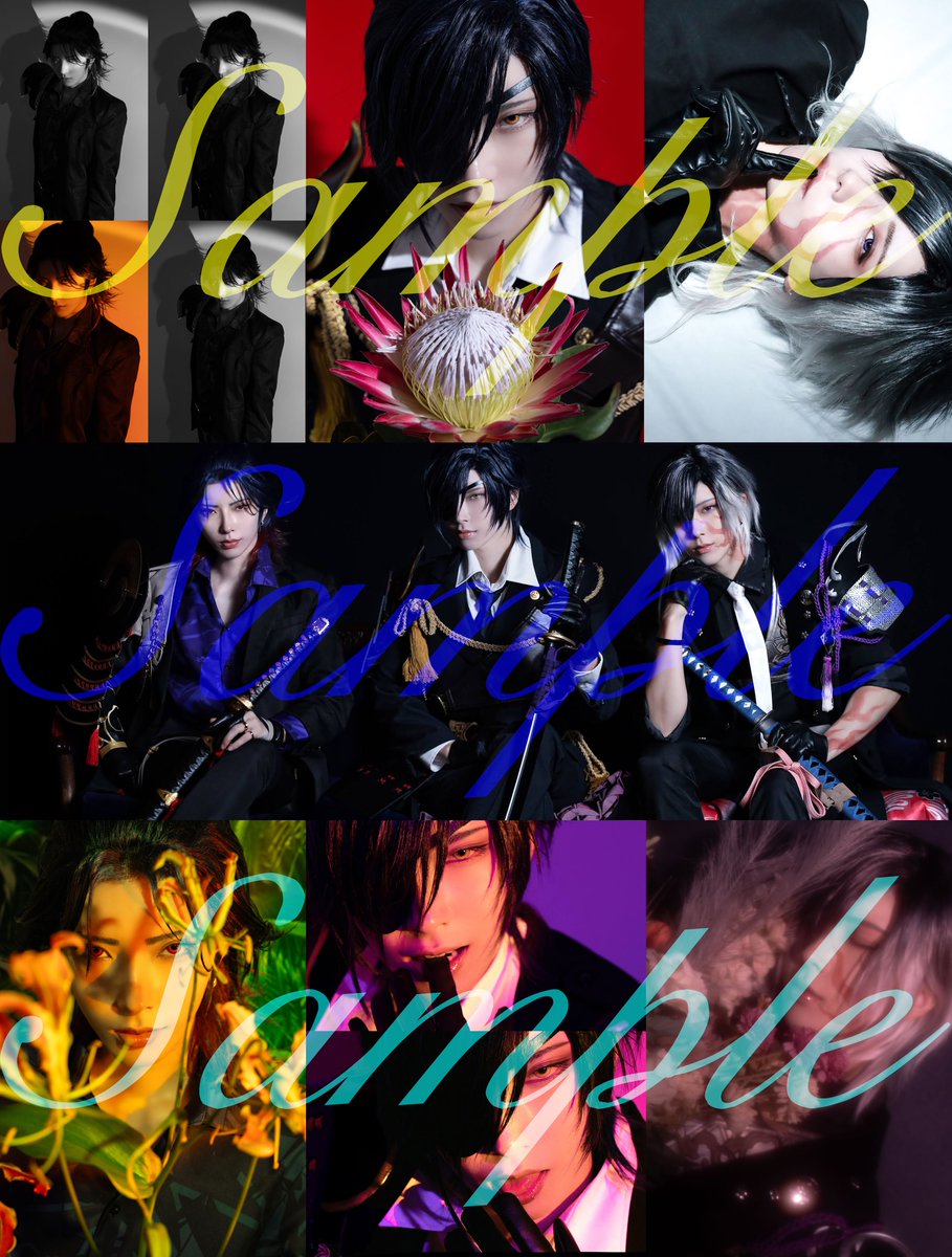 𝟏𝟏 ▷ 11/16 東6ユ40b on X