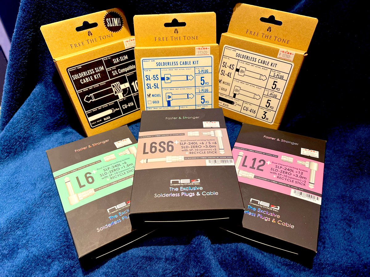 amp_station's tweet image. 【#エフェクターボード メンテナンス特集パート1🛠️】
11月に入り、いよいよ年末モード突入！

まずは #パッチケーブル 🔧音質にも直結する重要パーツです！
ボードでノイズや接点不良等、突然のトラブルを防ぐためにも今のうちにチェックを🤔

買い替え・補充の際はぜひ #アンプステーション へ！