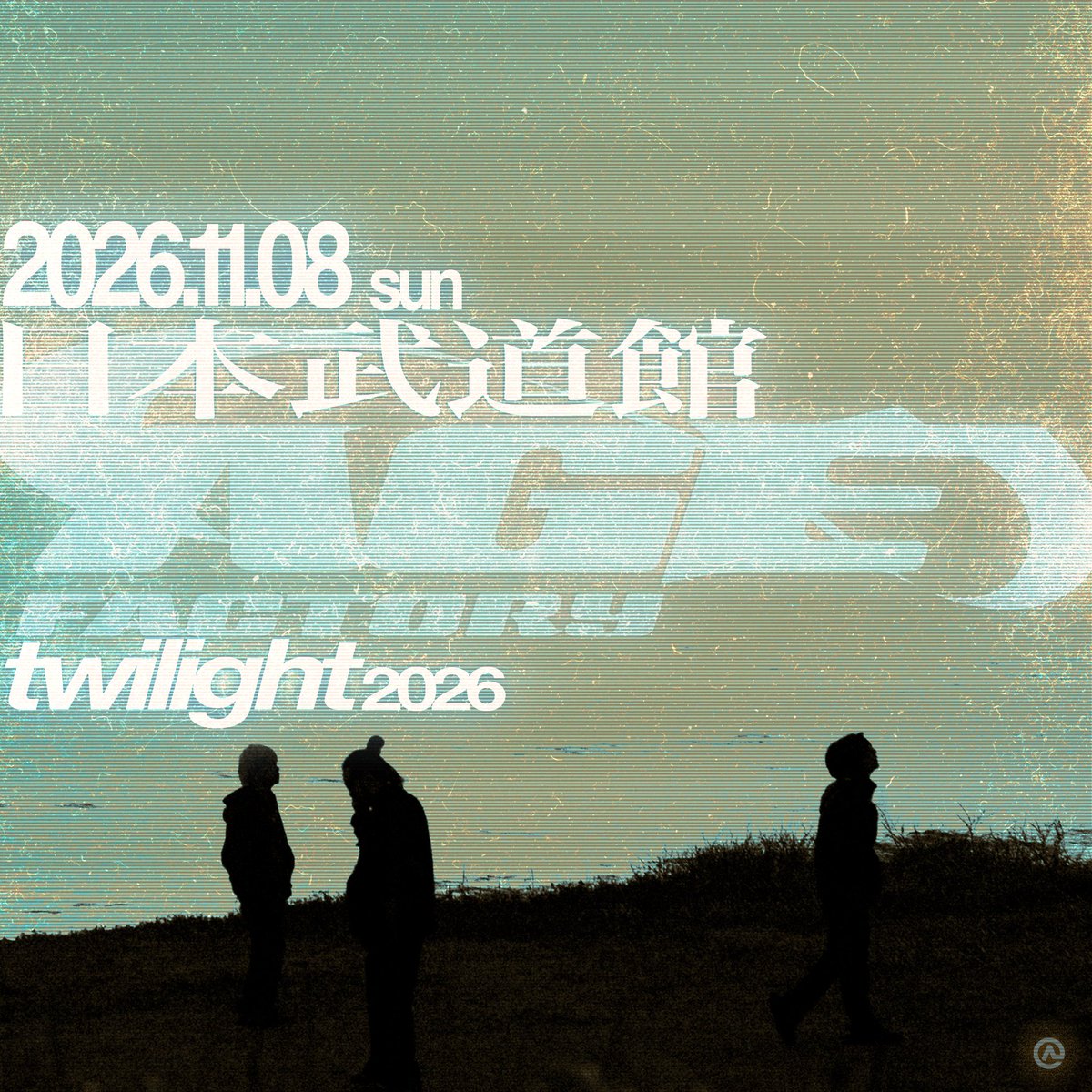 AgeFactory アルバム　5枚セット AgeFactory アルバム 5枚セット 5th Album「Songs」 | Age