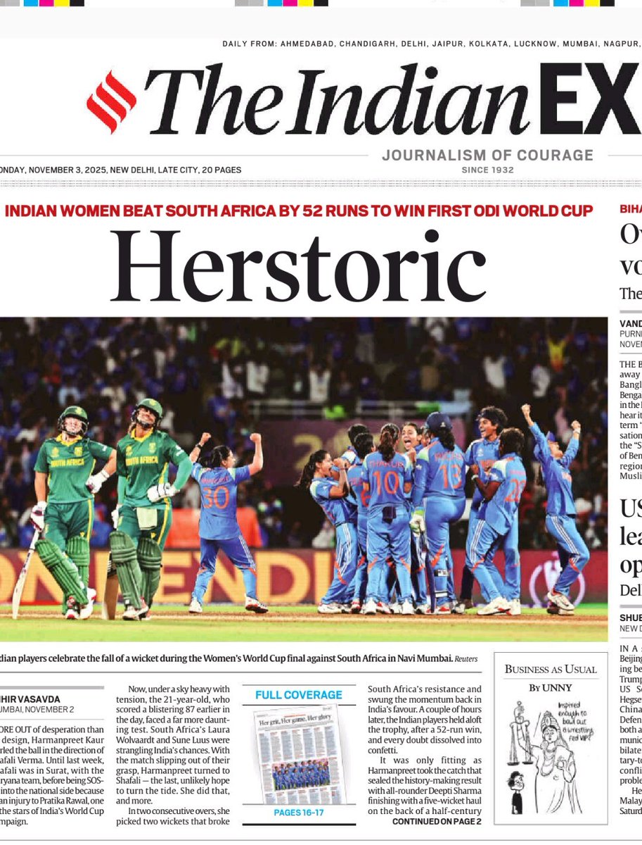 sone_do_mujhe's tweet image. Let&apos;s appreciate @IndianExpress for this apt headline.

HERSTORIC!!

Well done!