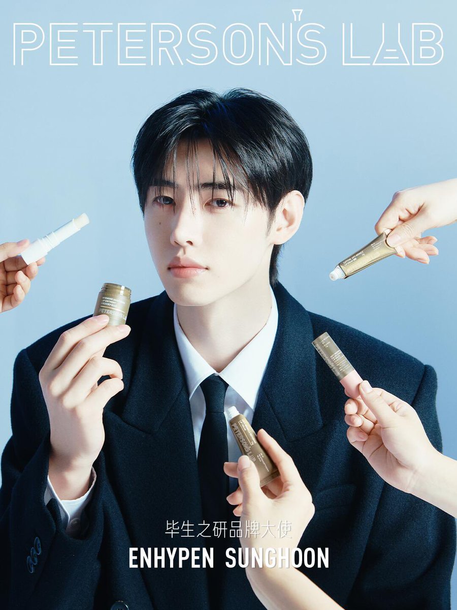 sunghoon is the new ambassador for peterson's lab 🥹💗

📢 ENGENES DROP #️⃣ FOR HOON !!

ICE KISSED BY SUNGHOON
#피터슨스랩_앰버서더_성훈 #SUNGHOONxPetersonsLab <a href="/ENHYPEN/">ENHYPEN OFFICIAL</a> <a href="/ENHYPEN_members/">ENHYPEN</a>
