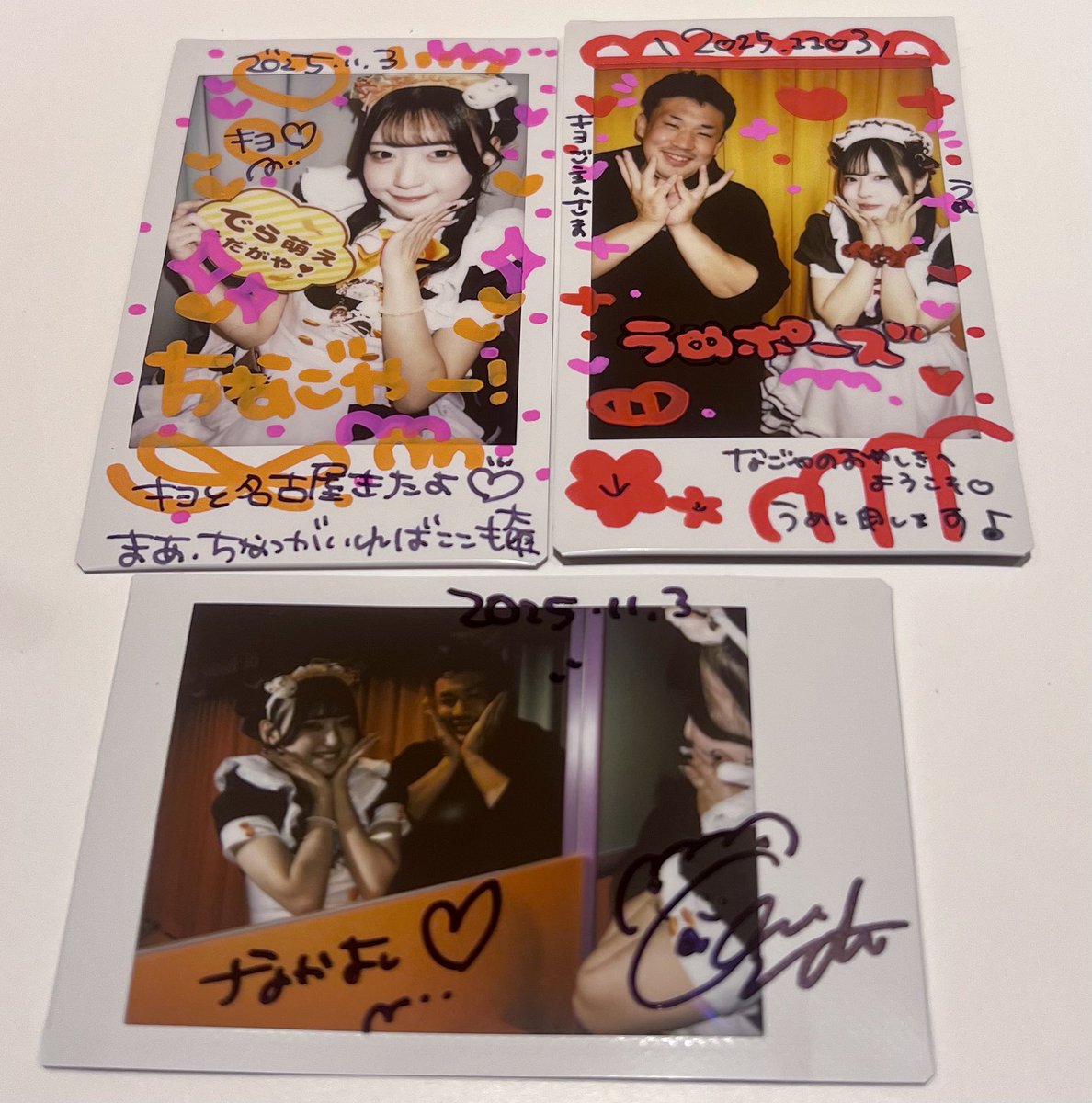 ピエきよ様 キヨ on X