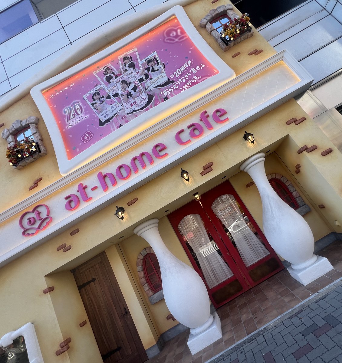 ピエきよ様 めざましどようび「キクエがキクヨ！」でプレミアムスープ3個セットを