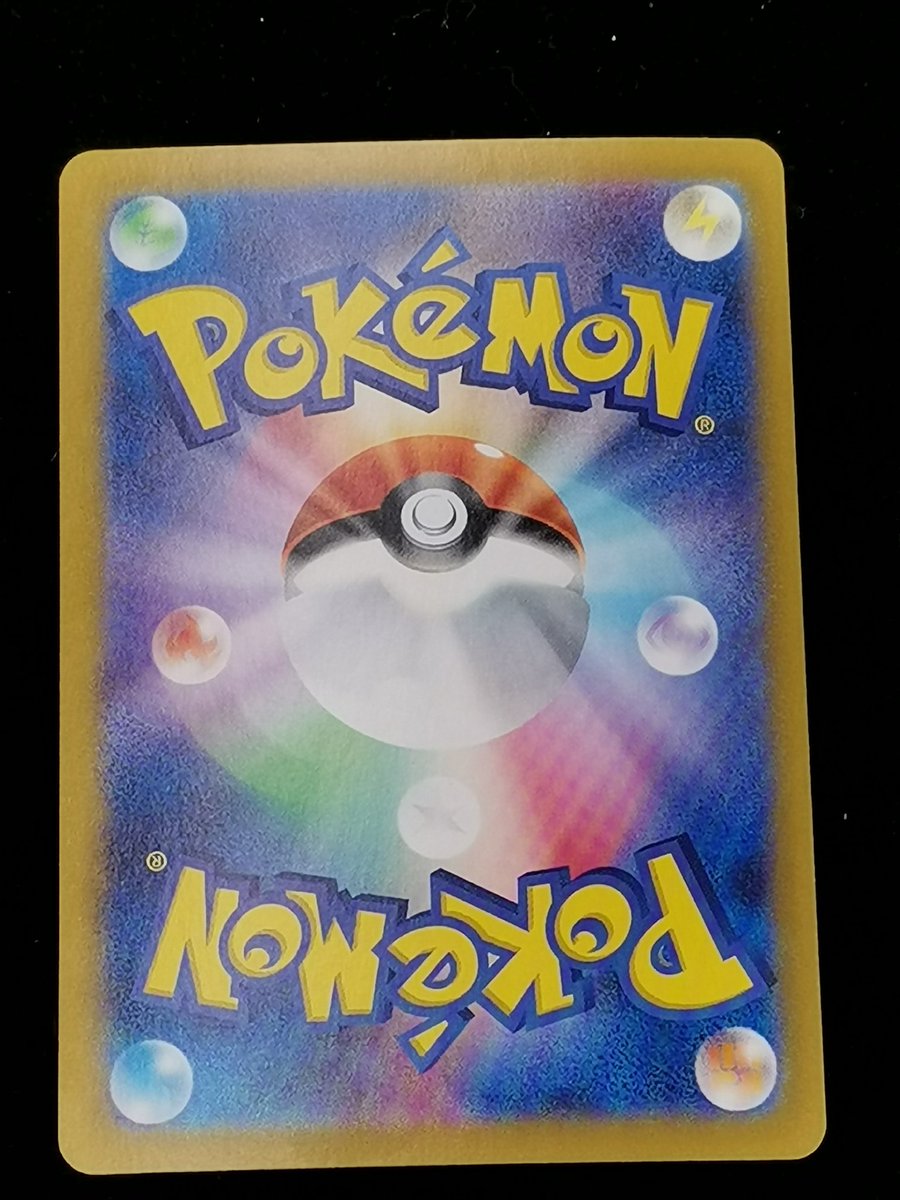 WonderGOO東金店 トレカ on X