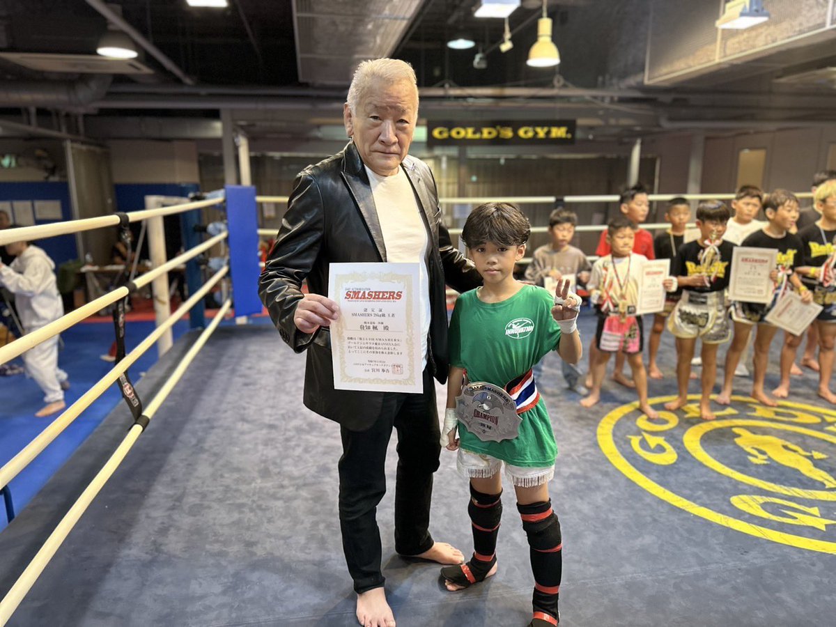 2023年度合格目標 山下道場 計11冊セット 2023年度合格目標 山下道場