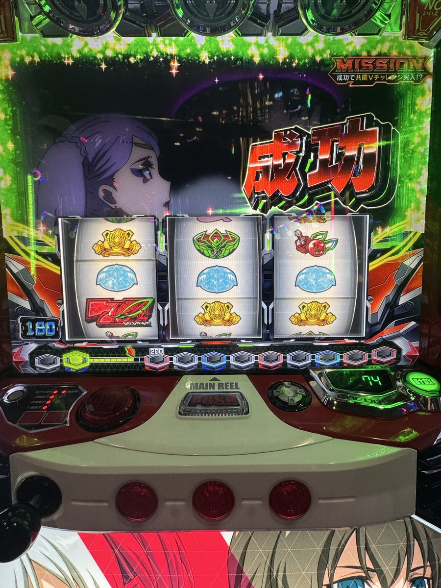 こたちゃん🐻🌟 on X