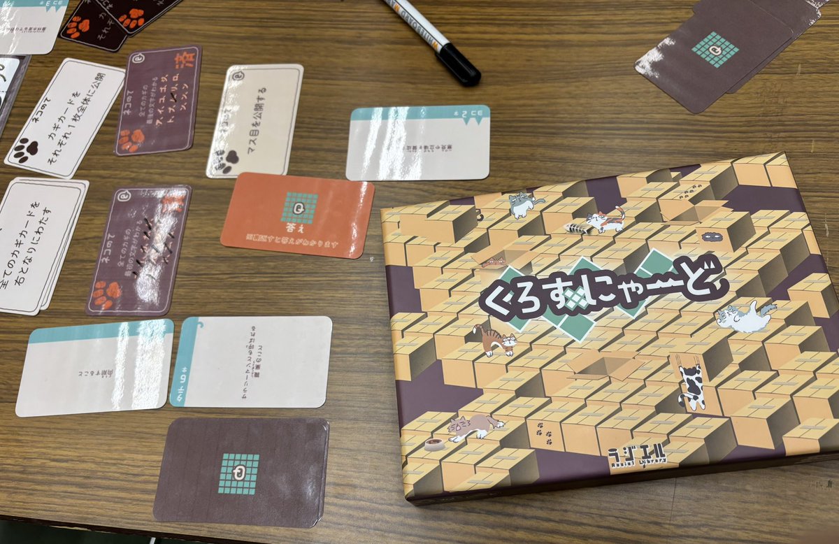 りょりょ カード検索 ｜ Z/X - Zillions of enemy X - ゼクス公式サイト