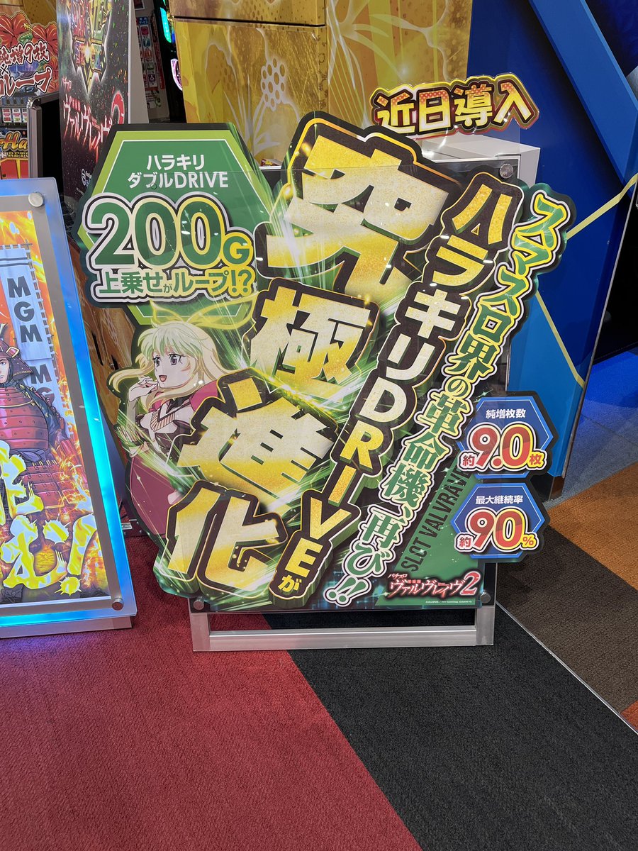 やままり YAMAMOTO RACING ヤマモトレーシング ZX−4R SLIP−ON