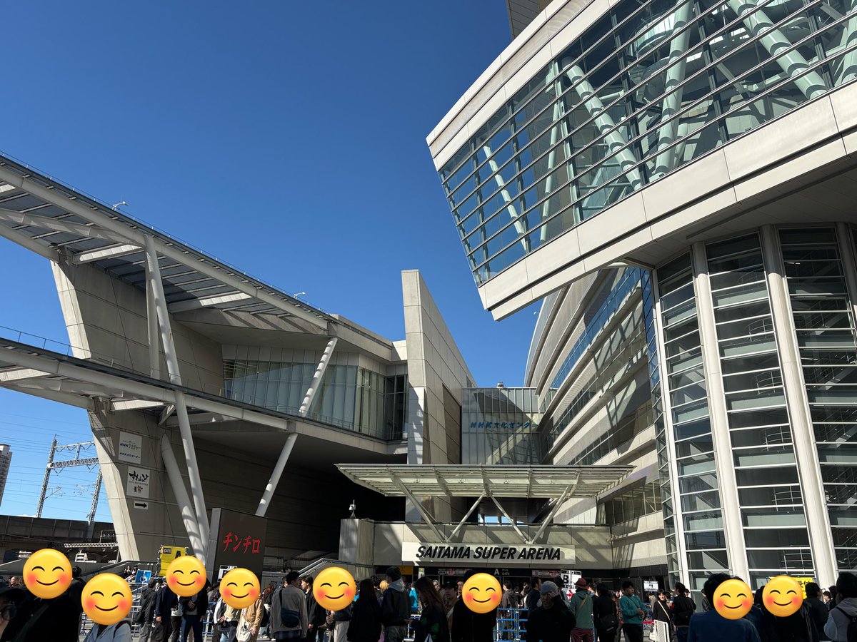 あちゃん あ～ちゃん on X