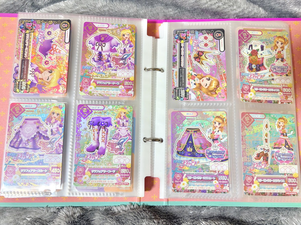 じぇり (@Kb424Lv) / Posts / X