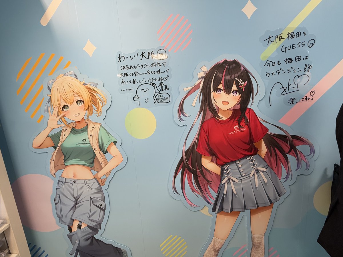 K•᷄ʚ•᷅OZU様 ぞゃっく on X