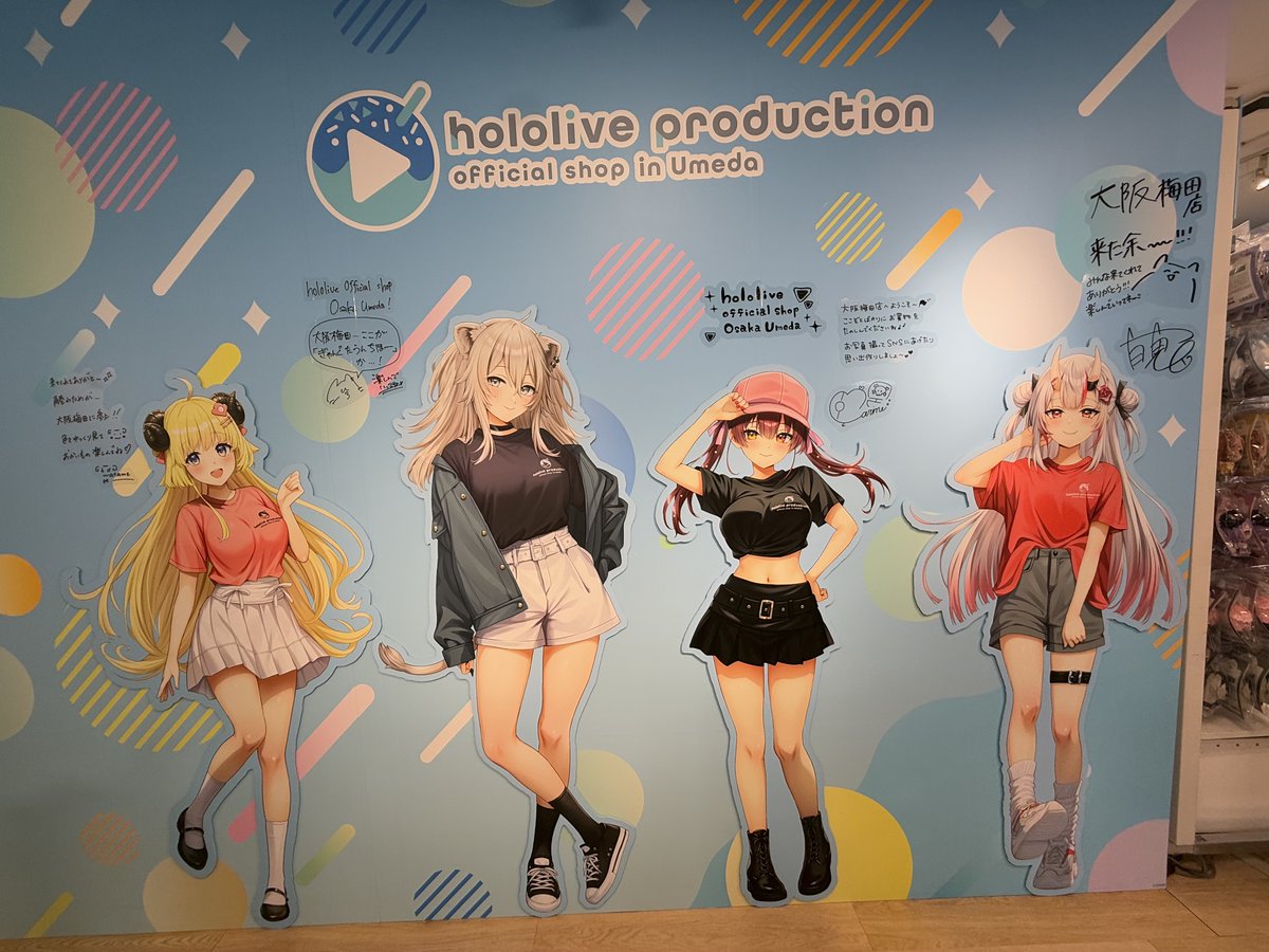 K•᷄ʚ•᷅OZU様 シュウシズル on X