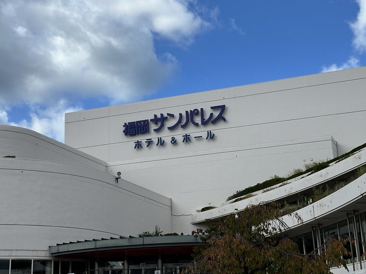 ／
LIVE TOUR 2025『#LUMINA』福岡公演
＼

本日秋ツアー福岡公演☀️

47ツアーぶりの福岡でのライブ楽しみです🔥

さぁ100%出し切る時だろ⚾️SWAG!!!!

#ワンエンライブ #ワンエン #ONENONLY