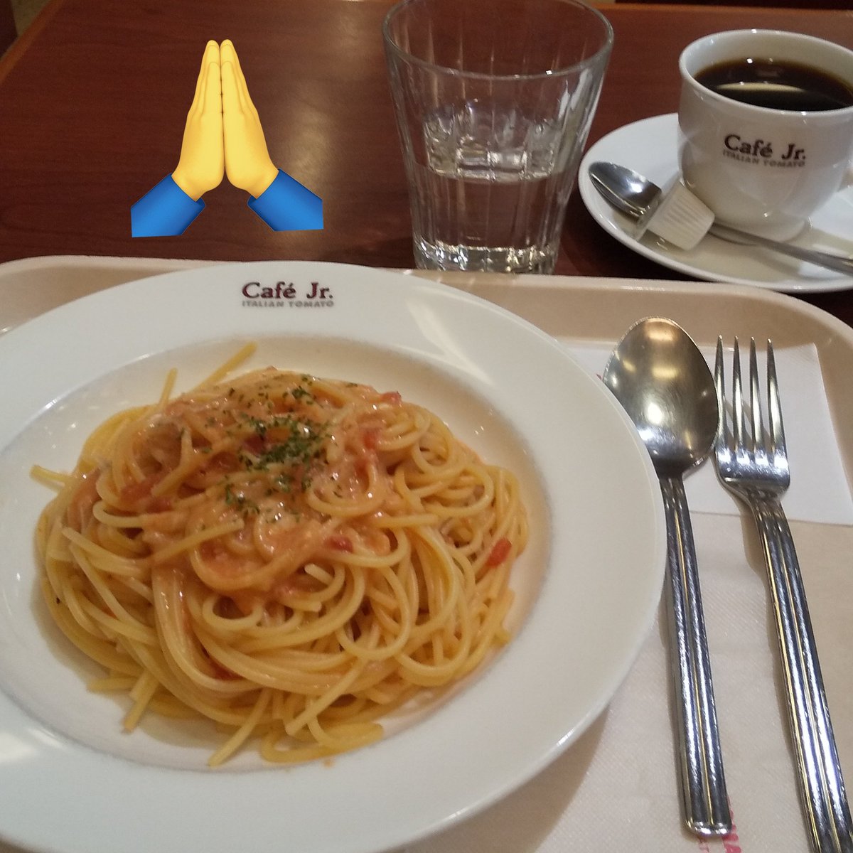 みゆページ みゆマリン on X