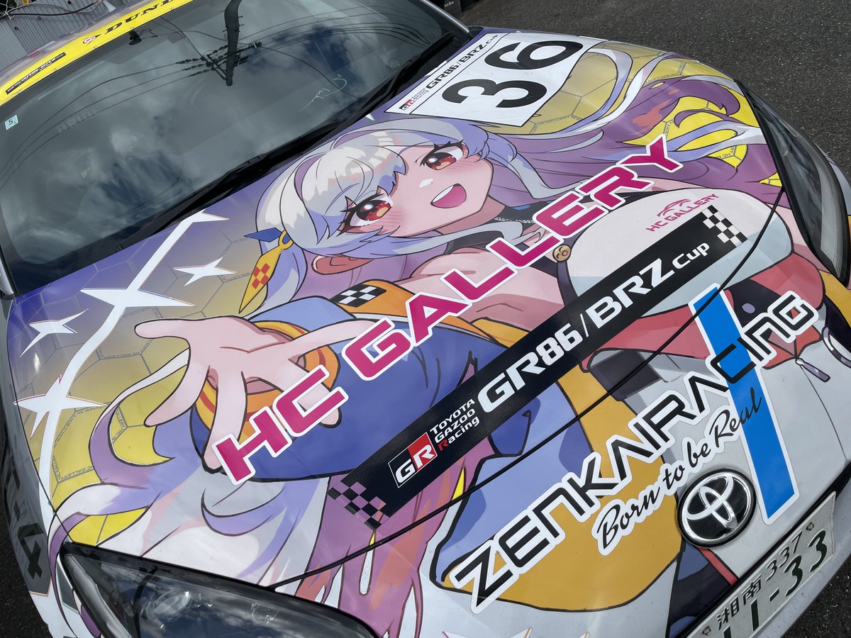 すーぱーたっくんなう。 (@ta939tan) / Posts / X