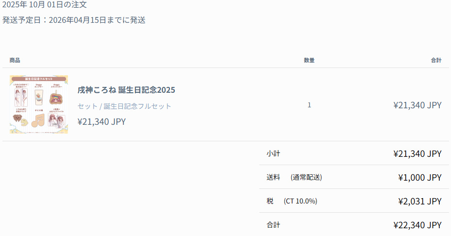 あろ♡ 専用 YGK YGK・よつあみ XBRAID ゲソTSR X8 150m 0.6,0.8,1号 13.5,17.2