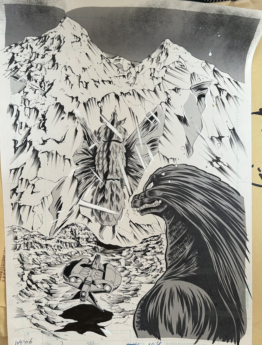 ゴジラの日という事で毎年恒例の昔描かせていただいたデラックスボンボンの「怪獣王ゴジラ」 。4枚目は漫画本編の扉絵原稿。生きてるうちに復刻して欲しいなぁ〜 と毎回言ってて申し訳ないです😅 #ゴジラの日 