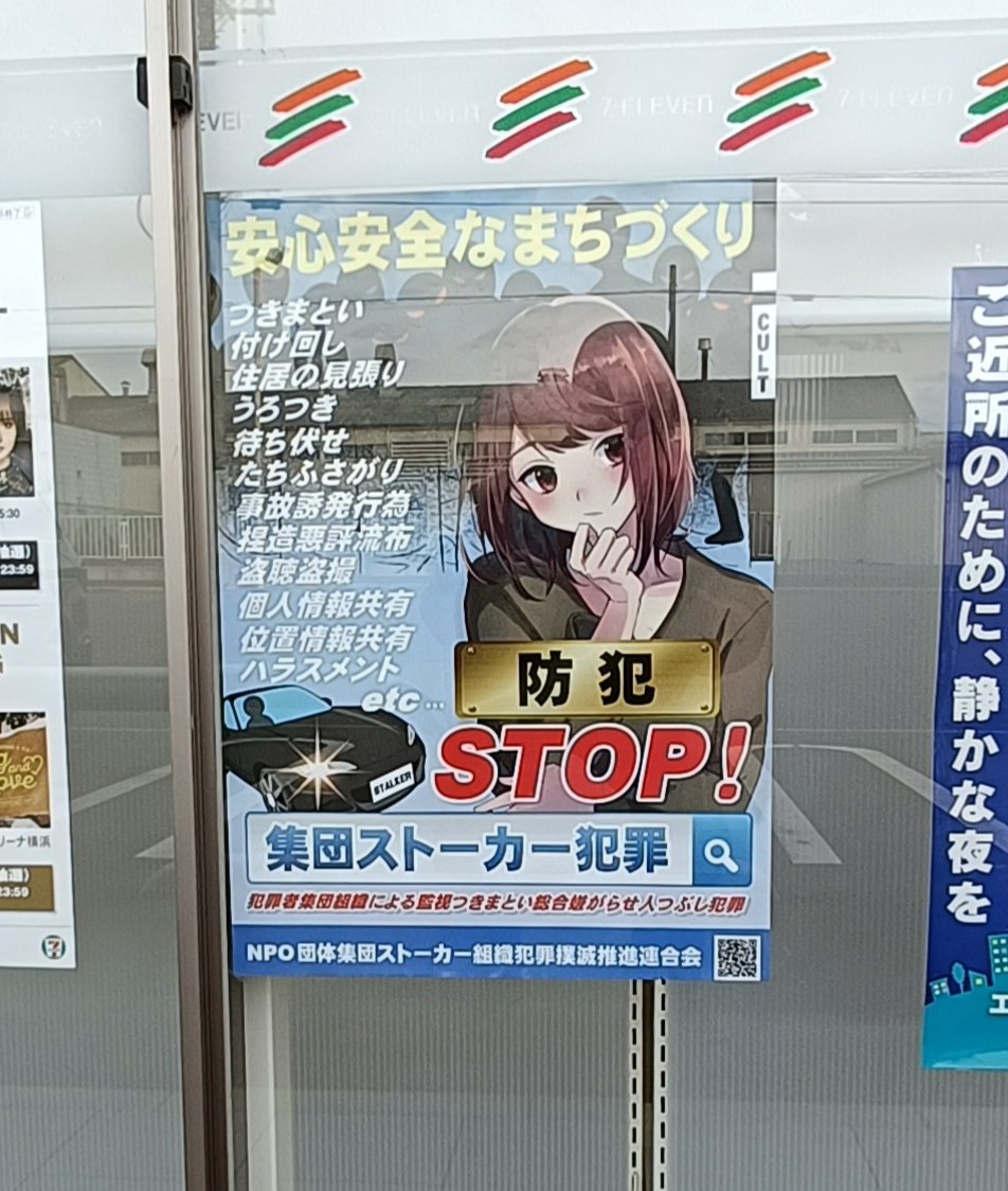 ひまわり2 (@hana14ki) / Posts / X