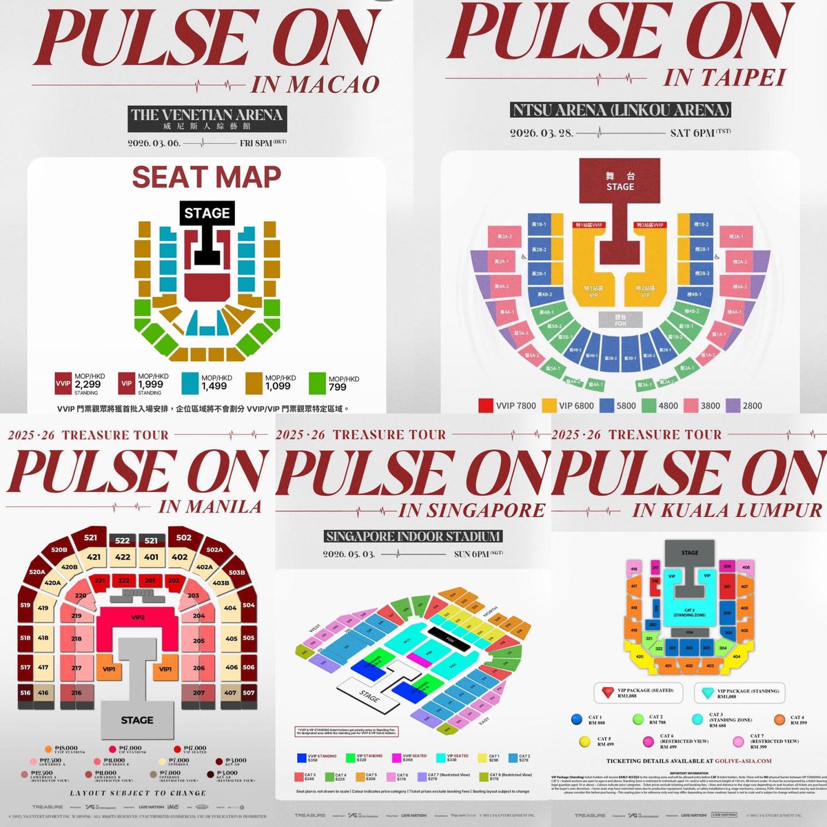 อัพเดตผังคอน pulse on 5 ประเทศค่า เชิญเลือกได้เบยพี่ๆทึเม