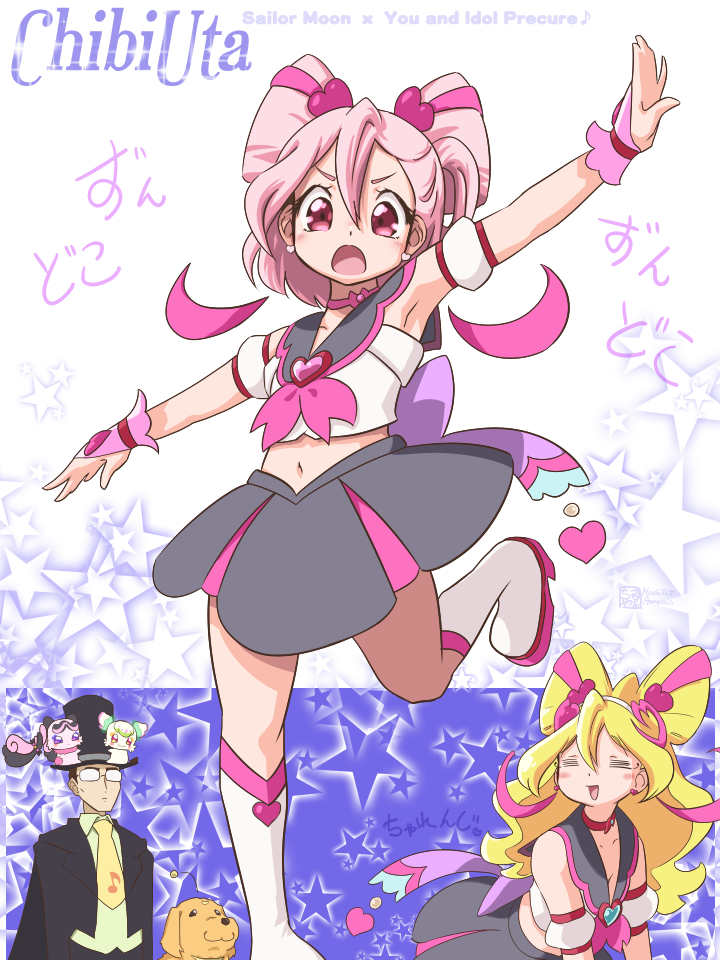 さーちゃん🌸@11月上田 (@zd4Z0EjCPY7uPFM) / Posts / X