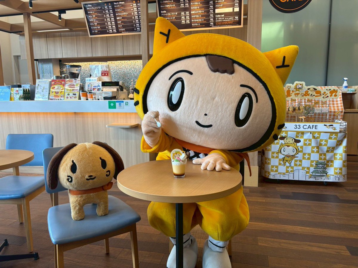 ぼくの冠番組
#シノビーのノビしろ の
オリジナルスイーツ
「ノビしろたっプリ〜ン」
が今日からはつばいだよ！！

のび〜る食材を
いっぱいつかったスイーツなんだ☆★

読売テレビ本社にあそびにきたら
ぜったいたべてほしい⊂((・x・))⊃

#シノビー #ニン丸
<a href="/ytv_nobishiro/">読売テレビ シノビーのノビしろ【公式】</a>